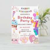 カラフルな風船の子供の誕生日パーティーの招待状 招待状 (スタンド正面)