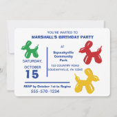 カラフルな風船の犬の形の動物 子供の誕生日パーティー 招待状 (正面)