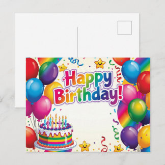 カラフルな風船の誕生日おめでとう ポストカード