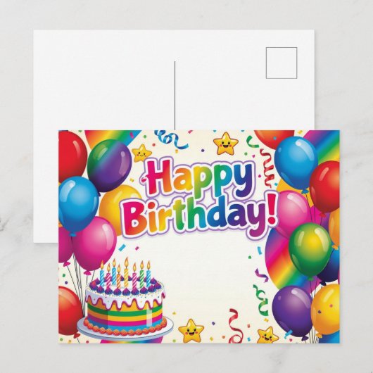 カラフルな風船の誕生日おめでとう ポストカード (正面/裏面)