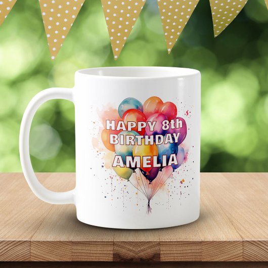 カラフルな風船 子供の誕生日おめでとう コーヒーマグカップ
