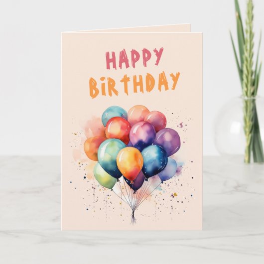カラフルな風船 子供 楽しい誕生日 カード (正面)