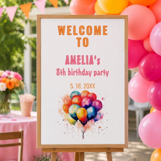 カラフルな風船 子供 誕生日パーティー ウェルカム ポスター