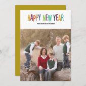 カラフルの新年年賀状 シーズンカード (正面/裏面)