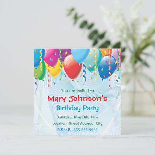 カラフルの気球の誕生日のパーティの招待状 招待状 (スタンド正面)