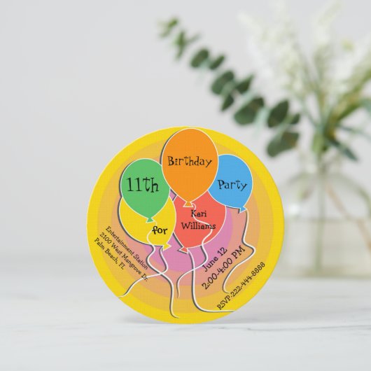 カラフルの気球の誕生日のパーティの招待状 招待状 (スタンド正面)