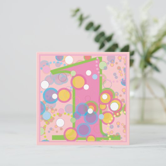 カラフルの泡第1誕生日のパーティの招待状 招待状 (スタンド正面)