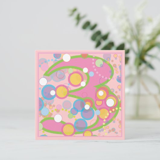 カラフルの泡第3誕生日のパーティの招待状 招待状 (スタンド正面)