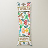 カラフルアステカパターン(の模様が)ある ボディピロー (正面縦)