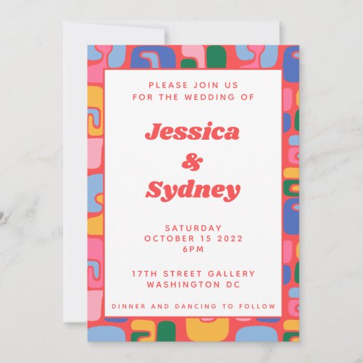 カラフルアートモダン抽象芸術赤結婚図形 招待状 (正面)