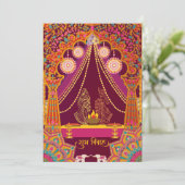 カラフルインディアン結婚式招待状 招待状 (スタンド正面)