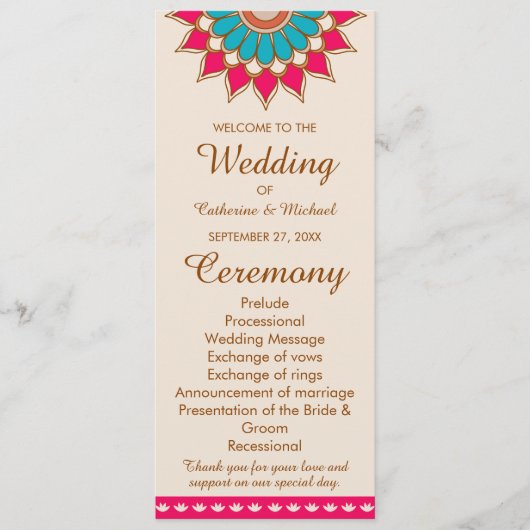 カラフルエスニックはっきりしたマンダラ結婚&ブライト プログラム (正面)