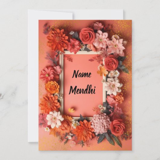 カラフルオレンジ・メンディ 招待状 (正面)