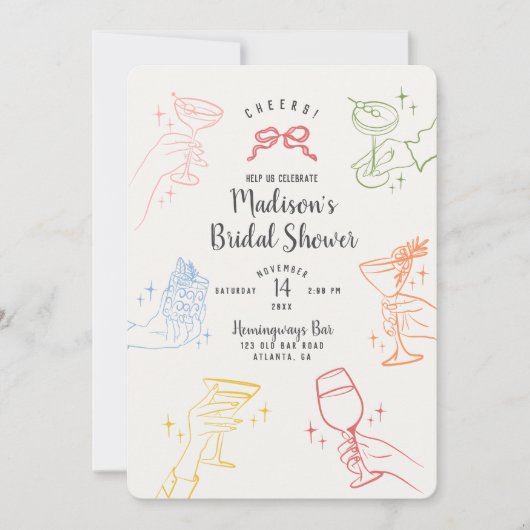 カラフルカクテルパーティーブライダルシャワーパーティー招待状 (正面)