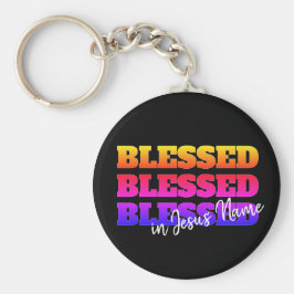 カラフルカスタム賛美 キーホルダー