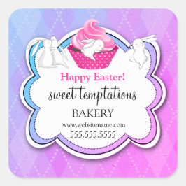 カラフルカップケお洒落ーキブンニーベーカリー スクエアシール