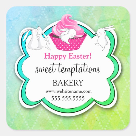 カラフルカップケお洒落ーキブンニーベーカリー スクエアシール (正面)