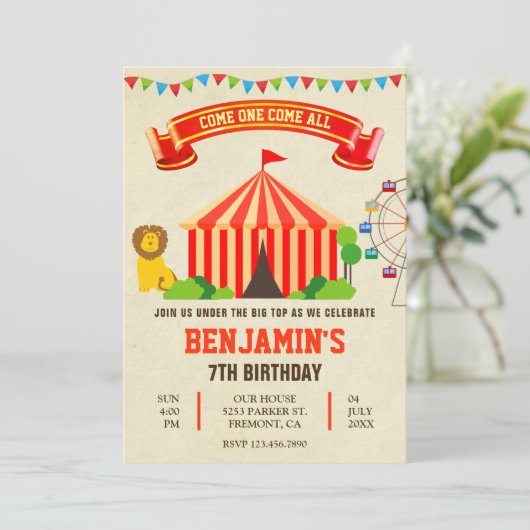 カラフルカーニバル回路子供の誕生日招待状 招待状 (スタンド正面)