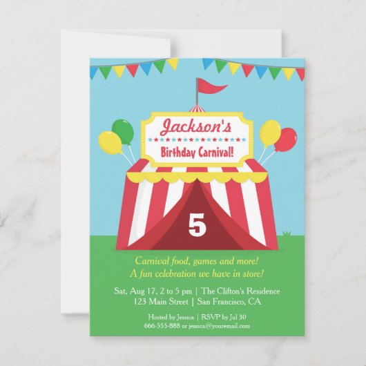 カラフルカーニバル子供の誕生日パーティの招待状 招待状 (正面)