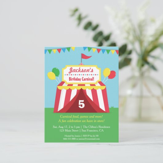 カラフルカーニバル子供の誕生日パーティの招待状 招待状 (スタンド正面)