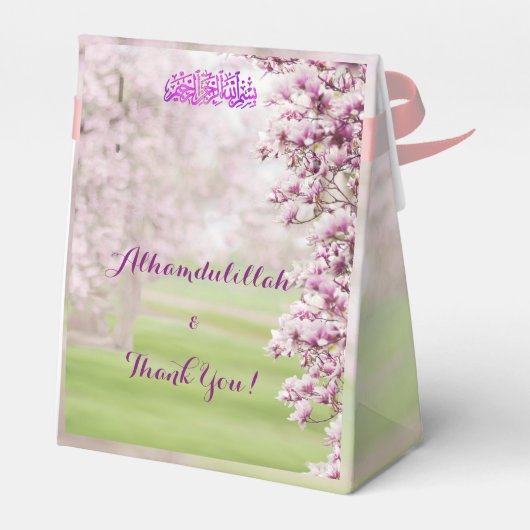 カラフルガーデン・イスラム結婚教徒 フェイバーボックス (裏面サイド)