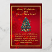 カラフルクリスマスツリー箔カード 箔シーズンカード (正面)