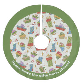 カラフルクリスマスプレゼント ブラッシュドポリエステルツリースカート