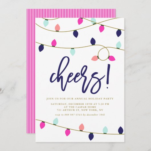 カラフルクリスマスライツホリデーパーティー招待状 招待状 (正面/裏面)