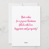 カラフルクリスマスロビン絵を描の水の色 シーズンカード (裏面)