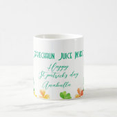 カラフルクローバー付きレプレチョーン離れジュース コーヒーマグカップ (中央)