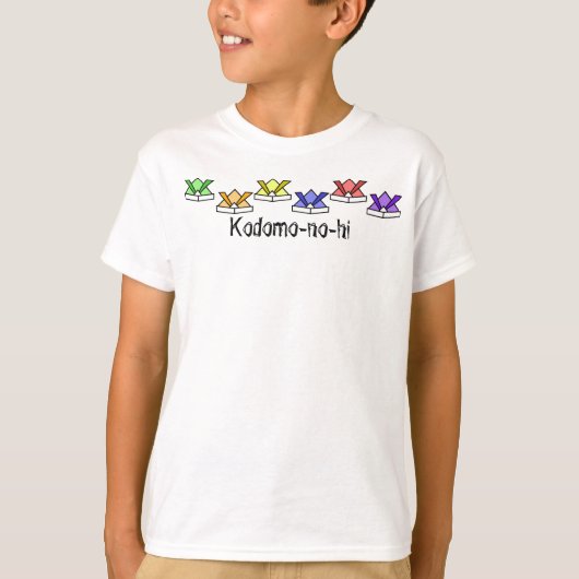カラフルサムライ兜 こどもの日 Tシャツ (正面)