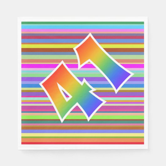 カラフルストライプイベント数+レインボーパターン「41」 スタンダードランチョンナプキン (正面)