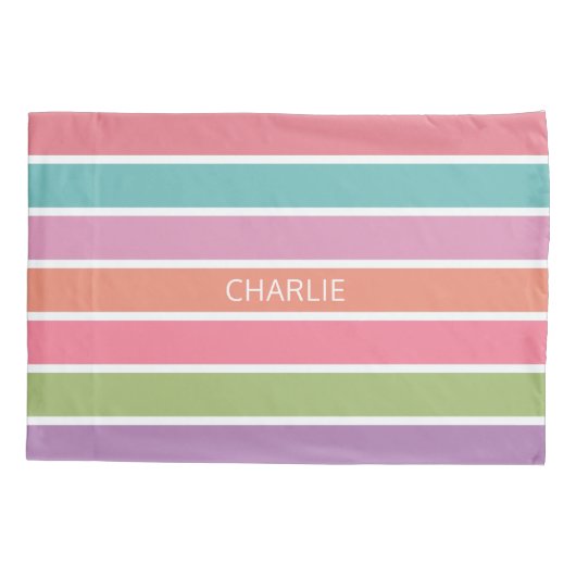 カラフルストライプ名前をカスタムする 枕カバー (裏面)