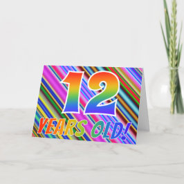 カラフルストライプ+レインボーパターン「12歳！」 カード