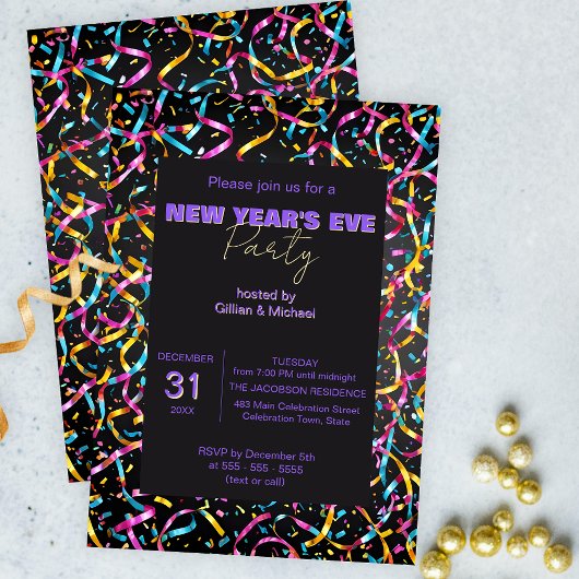 カラフルストリーマーと紙吹雪新年のパーティー 招待状