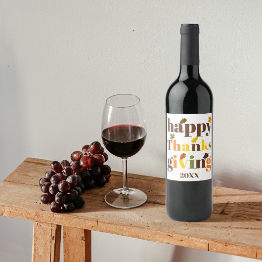 カラフルタイポグラフィハッピーフレンドリー秋色 ワインラベル