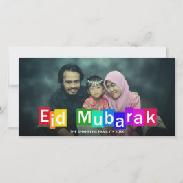 カラフルタイポグラフィブロックEid Mubarakフォトカード
