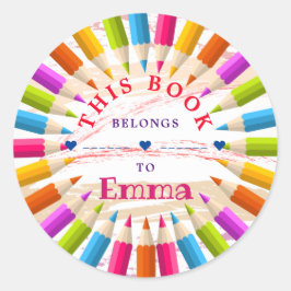 カラフルトレンディーパーソナライズされた鉛筆蔵書票 ラウンドシール