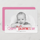 カラフルハッピーバレンタインデーフルフォトカード シーズンカード (正面/裏面)
