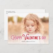 カラフルハッピーバレンタインデーフルフォトカード シーズンポストカード (正面/裏面)