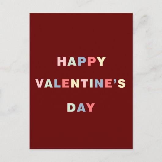 カラフルハッピーバレンタインデー ポストカード (正面)