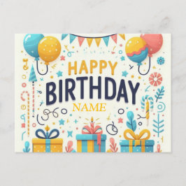 カラフルハッピーバースデーカード – フェスティバルバルーン ポストカード