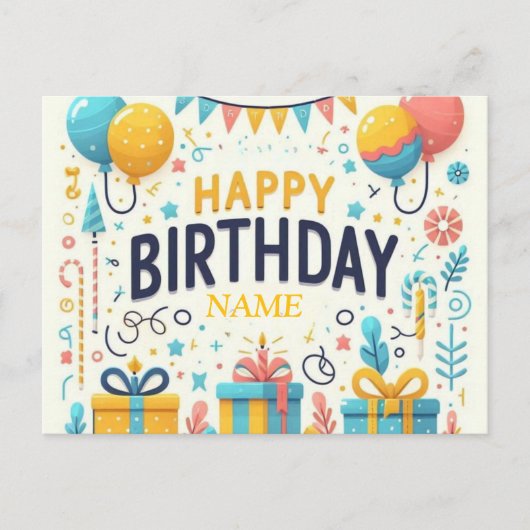 カラフルハッピーバースデーカード – フェスティバルバルーン ポストカード (正面)