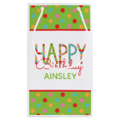 カラフルハッピーバースデーパーソナライズされた抱き枕 スモールペーパーバッグ (裏面)