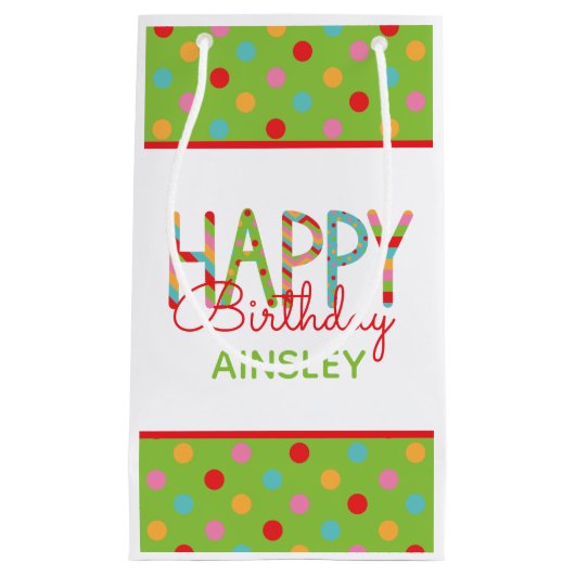 カラフルハッピーバースデーパーソナライズされた抱き枕 スモールペーパーバッグ (正面)