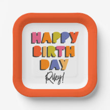 カラフルハッピーバースデーパーソナライズされた