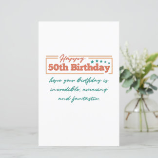 カラフルハッピー50誕生日願い