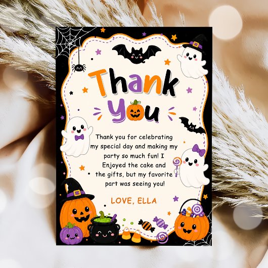 カラフルハロウィンパーティーの御礼カード