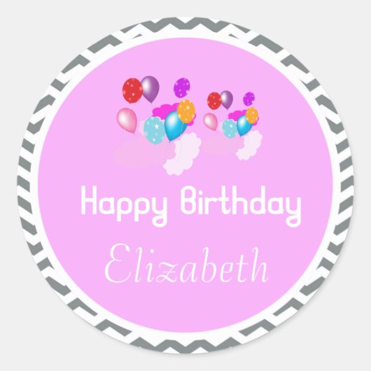カラフルバルーンハッピーバースデーピンクステッカー ラウンドシール (正面)