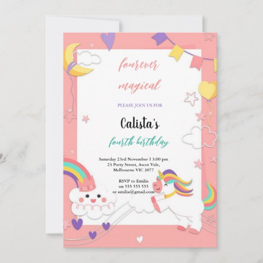 カラフルパステルユニコーン誕生日招待状 招待状 (正面)